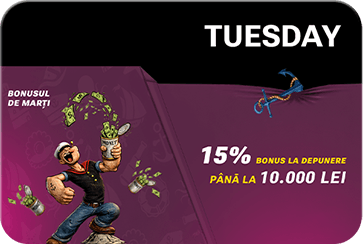 Tuesday Offer