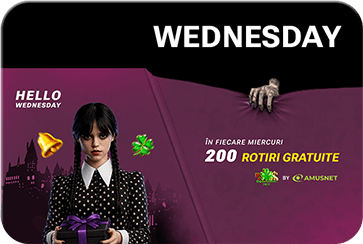 Wednesday Offer